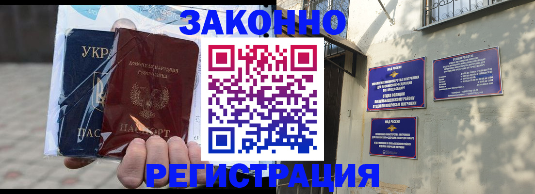 форма 3 в Новотроицке